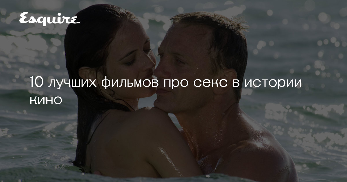 Соблазнительная Людмила Потапова – Агент В Мини-Юбке (2000)